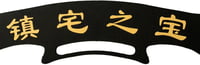 FOXSMZZ Szamurájkard Tartó Fali Állvány - 4 Szintes Bársonyozott Katana Wakizashi Tanto Kard Tartó Állvány Karcolás Elleni Védelemmel 5