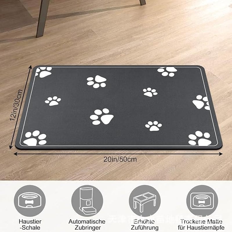 Fsahiuf Kutyatál Alátét 50x30cm Nedvszívó Csúszásmentes Macska Etetőtál Mat