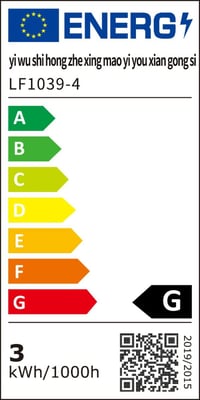 GEYUEYA Home LED lépcsővilágítás mozgásérzékelővel 4db meleg fehér IP65 230V 10