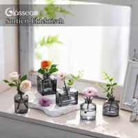 Set vaze mici din sticlă Glasseam – 5 bucăți mini vaze gri pentru decorarea casei, aranjamente de masă, nunți, living 6
