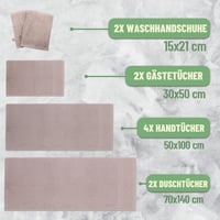 Set de 10 prosoape GREEN MARK Textilien – 100% bumbac – 4 prosoape de mâini 50x100 cm, 2 prosoape de baie 70x140 cm, 2 prosoape pentru oaspeți 30x50 cm, 2 mănuși de baie – nisip/bej 2
