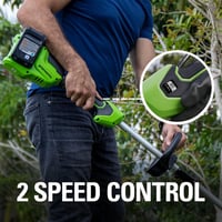 Greenworks 24V akkus fűnyíró 33cm vágásszélességgel, 2x2Ah akkuval és töltővel 4