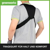 Greenworks GD40BCK2X 40V akumulatorski trimer za travu s motorom bez četkica, širina košnje 40 cm, najlonska nit 2 mm, nož 25 cm, naramenica, 2x40V baterija i punjač 5