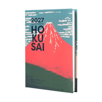 Grupo Erik Hokusai školský diár na roky 2026-2027, formát A5 – 17-mesačný týždenný plánovač pre študentov, darček k začiatku školského roka 1