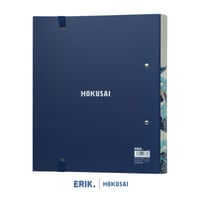 Dosar cu inele A4 Grupo Erik Hokusai Valul din Kanagawa, 2 inele - Mapă școlară cu copertă cartonată 7