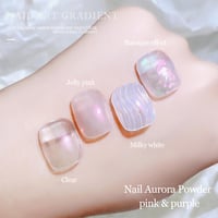 GZMAYUEN króm körömpor pigment - rózsaszín aurora / lila aurora gyöngy - 2 szín 4