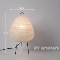 Himmel stolna lampa od rižinog papira, sa žaruljom od 3000K, ručno izrađeni okrugli bijeli papirnati fenjer u japanskom Akari stilu, s Wabi Sabi papirnatim sjenilom, za spavaću sobu 3