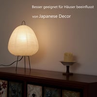 Himmel stolna lampa od rižinog papira, sa žaruljom od 3000K, ručno izrađeni okrugli bijeli papirnati fenjer u japanskom Akari stilu, s Wabi Sabi papirnatim sjenilom, za spavaću sobu 5