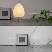 Himmel stolna lampa od rižinog papira, sa žaruljom od 3000K, ručno izrađeni okrugli bijeli papirnati fenjer u japanskom Akari stilu, s Wabi Sabi papirnatim sjenilom, za spavaću sobu 2