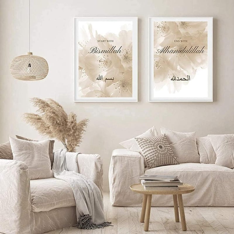 HMDKHI Iszlám Falikép Arab Kalligráfia Vászon Nyomat 40x60cm Nappali Dekoráció