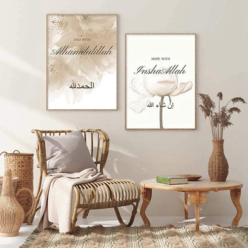 HMDKHI Iszlám Falikép Arab Kalligráfia Vászon Nyomat 40x60cm Nappali Dekoráció