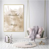 HMDKHI Iszlám Falikép Arab Kalligráfia Vászon Nyomat 40x60cm Nappali Dekoráció 5