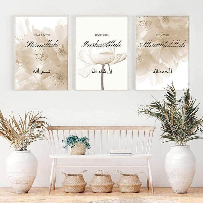 HMDKHI Iszlám Falikép Arab Kalligráfia Vászon Nyomat 40x60cm Nappali Dekoráció