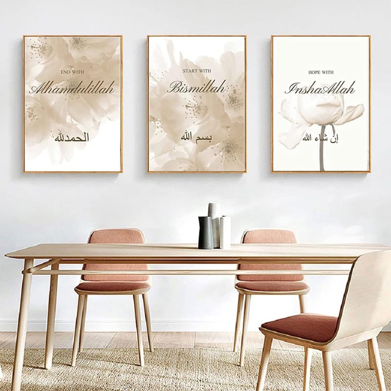HMDKHI Iszlám Falikép Arab Kalligráfia Vászon Nyomat 40x60cm Nappali Dekoráció