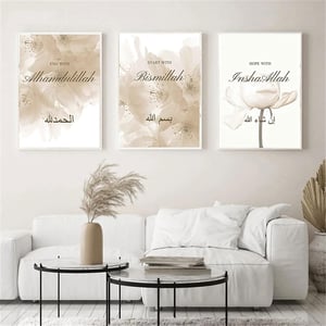 Set slika na platnu HMDKHI s islamskom arapskom kaligrafijom, bez okvira - 40x60 cm - 3 komada