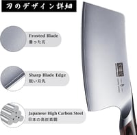 HOSHANHO 18 cm Konyhai Szeletelő Kés Rozsdamentes Acél Ergonomikus Nyéllel 2