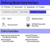 Multifunkčná atramentová tlačiareň HP OfficeJet Pro 8122e – skener, kopírka, fax, WLAN, LAN, duplex, AirPrint, farba Basalt 2
