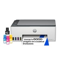 Multifunkčná farebná atramentová tlačiareň HP Smart Tank 5105 1F3Y3A 3 v 1 - sivá 2