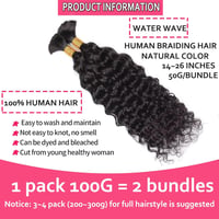 Huarisi 100% Természetes Hullámos Emberi Haj 14 Inch - 100g Göndör Fonóhaj Boho Fonáshoz - 2 Csomag Feldolgozatlan Hajhosszabbítás 4