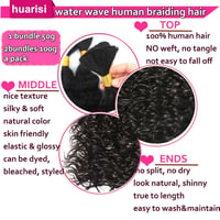 Huarisi 100% Természetes Hullámos Emberi Haj 14 Inch - 100g Göndör Fonóhaj Boho Fonáshoz - 2 Csomag Feldolgozatlan Hajhosszabbítás 3