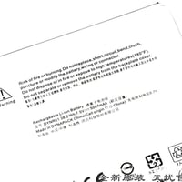 Náhradná batéria HUBEI DYNR01 G3HTA027H pre tablet Microsoft Surface Pro 4 1724 – 7,5 V 38,2 Wh 5087 mAh 2