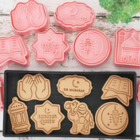 Hxleucry Eid Mubarak Sütemény Vágó Szett - Ramadan 3D Keksz Forma 6
