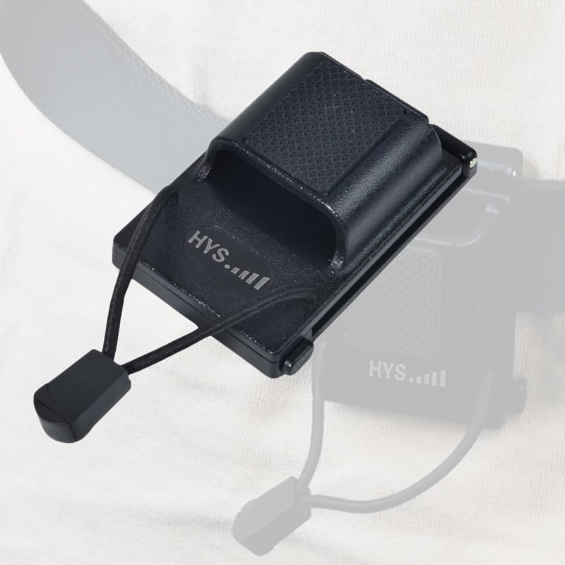 HYS Walkie Talkie Tartó 25-58mm Övhez, Rádió Hordozó Klip, MOLLE Mellénnyel Kompatibilis