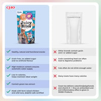 Recompensă pentru pisici INABA Juicy Bites cu aromă de pui și crab – 6 x 33,9 g 6