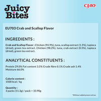 Recompensă pentru pisici INABA Juicy Bites cu aromă de pui și crab – 6 x 33,9 g 7
