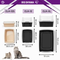 Iris Ohyama CLH-12 WC za mačke s lopaticom, siva, XXL, otvoreni, s odvojivim rubom, bez BPA, za velike mačke i mačiće 2