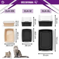 Litieră pentru pisici Iris Ohyama CLH-12 XXL cu lopățică, albastru, deschisă, cu margine înaltă detașabilă, fără BPA, pentru pisici mari, până la 7 kg 8