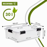 Iris Ohyama légmentes átlátszó tárolódoboz készlet 4 db, 30 L, fedéllel, vízálló záródás, egymásra rakható, BPA-mentes 2