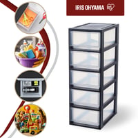 Set 5 Cutii de Depozitare cu Sertar Iris Ohyama MSD-1, 7 L, Organizator din Plastic Stivuibil, pentru Baie și Atelier, Negru 6