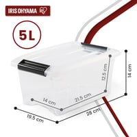 Priehľadný plastový úložný box Iris Ohyama NTB-5 s vekom, 5 l, so západkovým uzáverom, stohovateľný, 3 ks 2