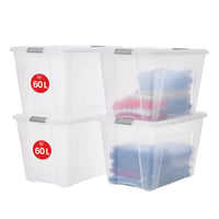 Iris Ohyama NTB-60 Fedeles Tárolódoboz 60L, 4 db, Ezüst, Biztonságos Zárás, Egymásra Rakható, Fogantyúval, Hálószobába, Irodába, BPA-mentes 1