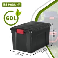 Cutie de depozitare mare din plastic Iris Ohyama SIA-60, 60L, cutie pentru garaj, negru, stivuibilă, robustă, cu închidere cu clips și mânere 2