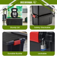 Cutie de depozitare mare din plastic Iris Ohyama SIA-60, 60L, cutie pentru garaj, negru, stivuibilă, robustă, cu închidere cu clips și mânere 4