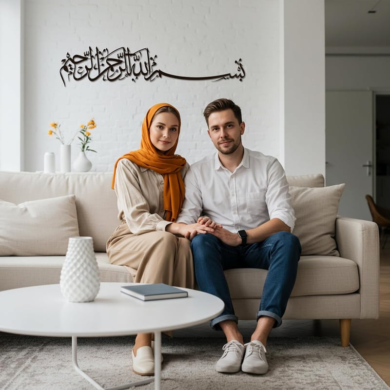 iwa concept Bismillah Fali Dekoráció, Arab Kalligráfia Fém Falidekor 130x30cm Fekete