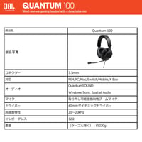 Căști de gaming JBL Quantum 100 cu jack de 3,5 mm, microfon cu anulare a zgomotului, culoare neagră, căști pentru gameri de nivel entry-level 5