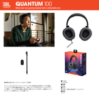 Căști de gaming JBL Quantum 100 cu jack de 3,5 mm, microfon cu anulare a zgomotului, culoare neagră, căști pentru gameri de nivel entry-level 4