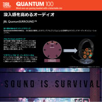 Căști de gaming JBL Quantum 100 cu jack de 3,5 mm, microfon cu anulare a zgomotului, culoare neagră, căști pentru gameri de nivel entry-level 3