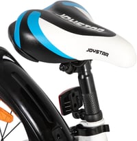 JOYSTAR Berry gyerekkerékpár 12/14/16/20 colos fiúknak és lányoknak 7