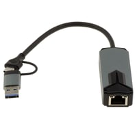 KALEA-INFORMATIQUE sieťový adaptér USB-A/USB-C – RJ45, 5G, Realtek RTL8157, 10/100/1000 Mbps/2,5G/5G 2