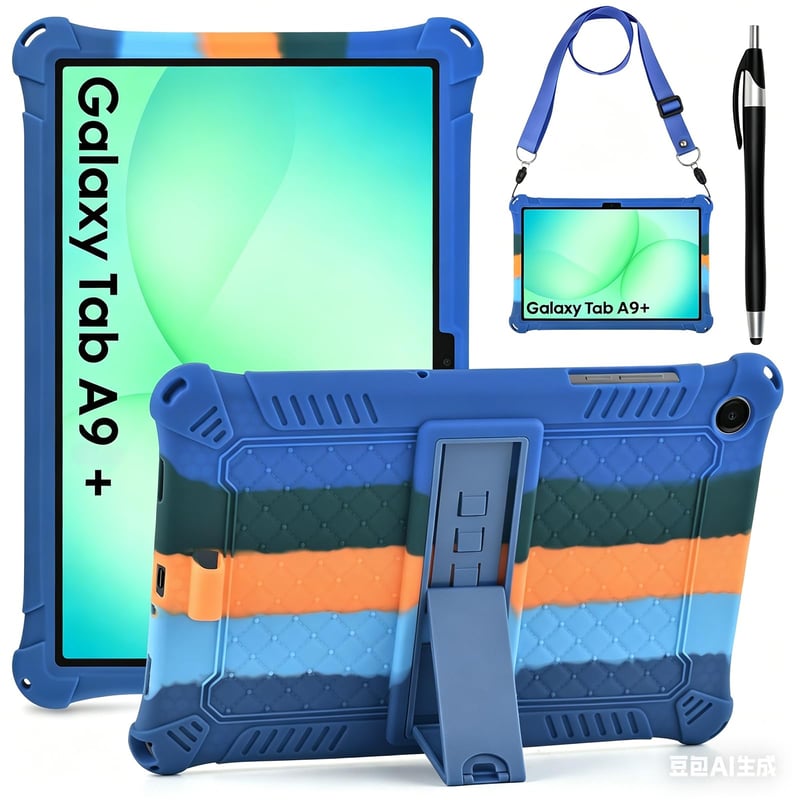 KATUMO Detské puzdro na Samsung Galaxy Tab A9+ / A9 Plus 11 palcov 2023 (SM-X210/216/218) s kompletnou ochranou, stojanom, dotykovým perom a ramenným popruhom