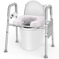 Kekoy Zvýšené WC sedadlo pre seniorov - nastaviteľná výška v 7 úrovniach a šírka v 3 úrovniach, bez vedra, sivé 1