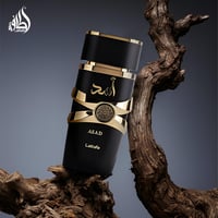Lattafa Asad Unisex Eau de Parfum - 100 ml Fűszeres-Balzsamos Illat Fekete Bors, Kávé és Vanília Jegyekkel - Férfi és Női Parfüm 7