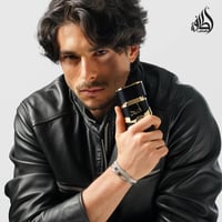 Lattafa Asad Unisex Eau de Parfum - 100 ml Fűszeres-Balzsamos Illat Fekete Bors, Kávé és Vanília Jegyekkel - Férfi és Női Parfüm 6
