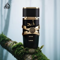 Lattafa Asad Unisex Eau de Parfum - 100 ml Fűszeres-Balzsamos Illat Fekete Bors, Kávé és Vanília Jegyekkel - Férfi és Női Parfüm 5