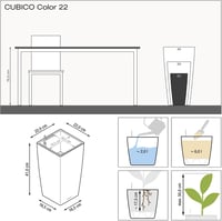 LECHUZA CUBICO Color 22 Slate Grey modern kocka virágcserép - Single 4
