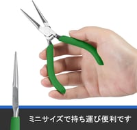 Set instrumente pentru bijuterii LEONTOOL - Clești și pensete pentru mărgele 5